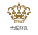 在线博彩平台排名博彩bet356手机登录 | 奔波吧13首播，沙溢瘦身彰着，却胡子拉碴显年迈，与他东
